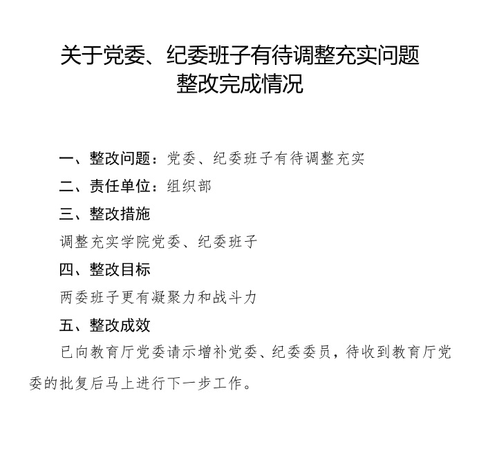 1692507091417194.jpg 3.jpg