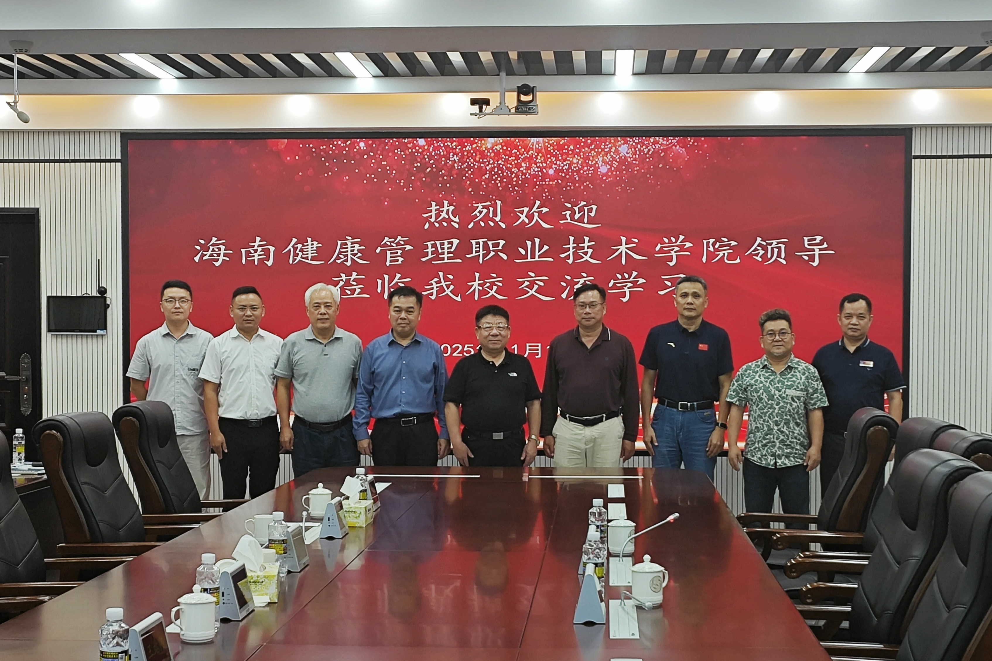 1763777800690407.jpg 1763777800690407.jpg