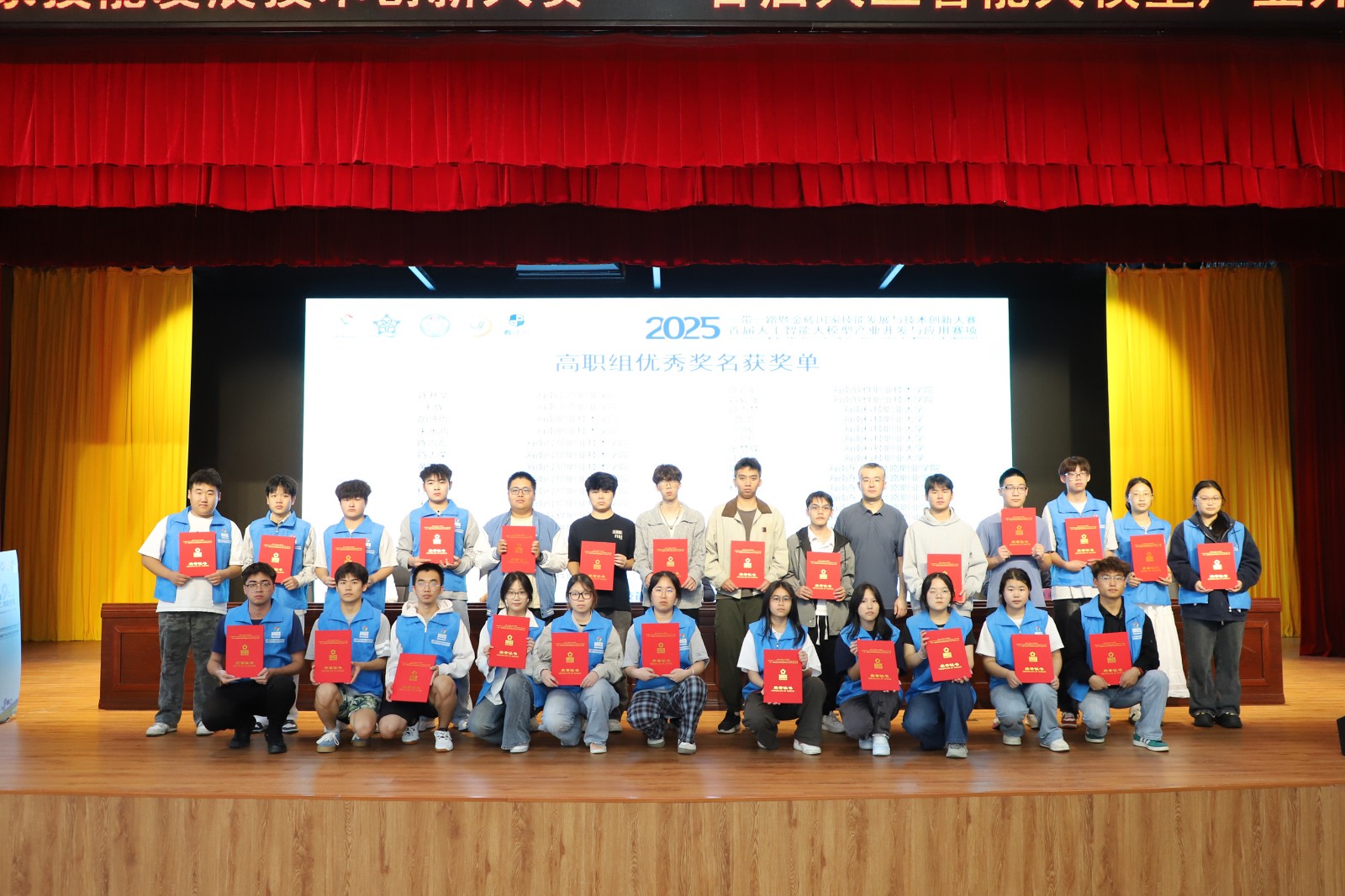 1765432770553348.jpg 1765432770553348.jpg