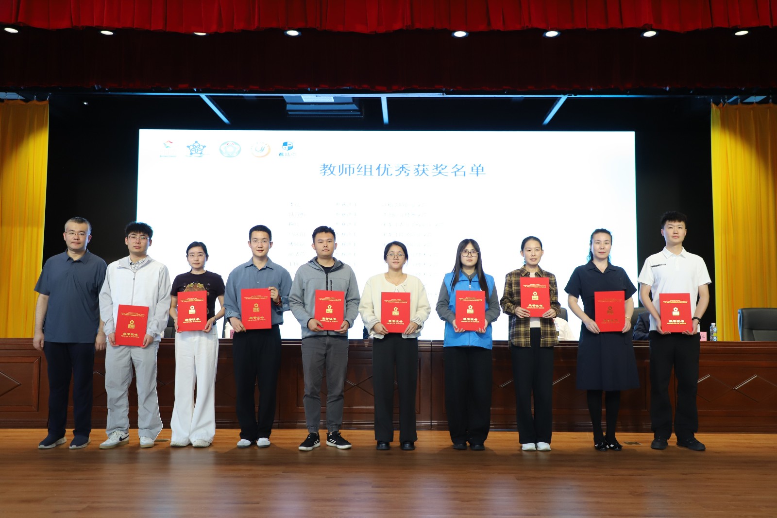 1765432770707105.jpg 1765432770707105.jpg