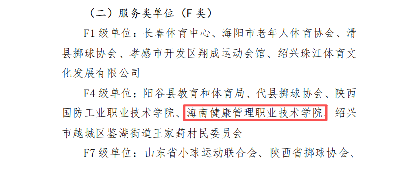 1775264132329991.png 1775264132329991.png