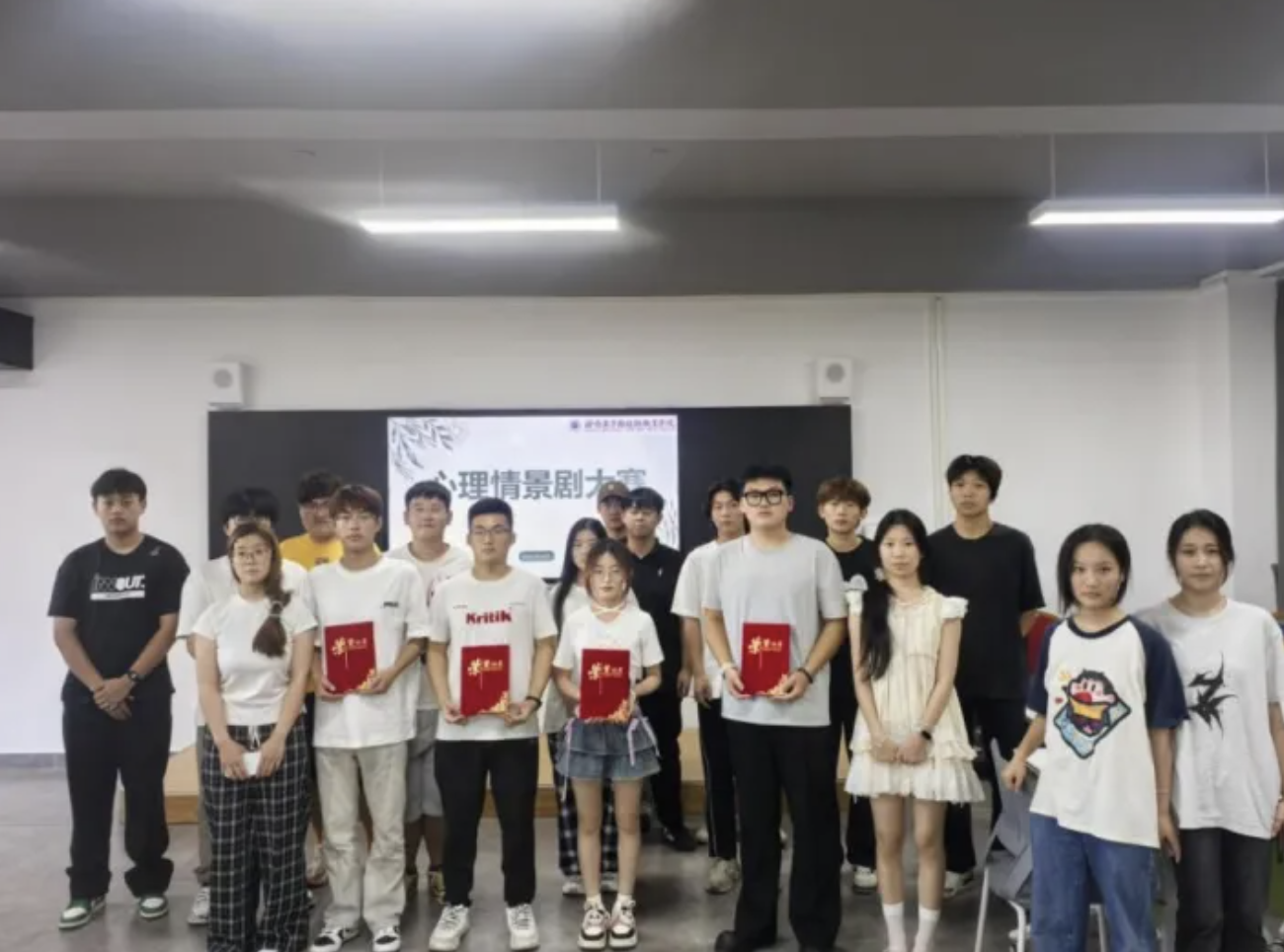 學院青春校園心理情景劇大賽圓滿落幕