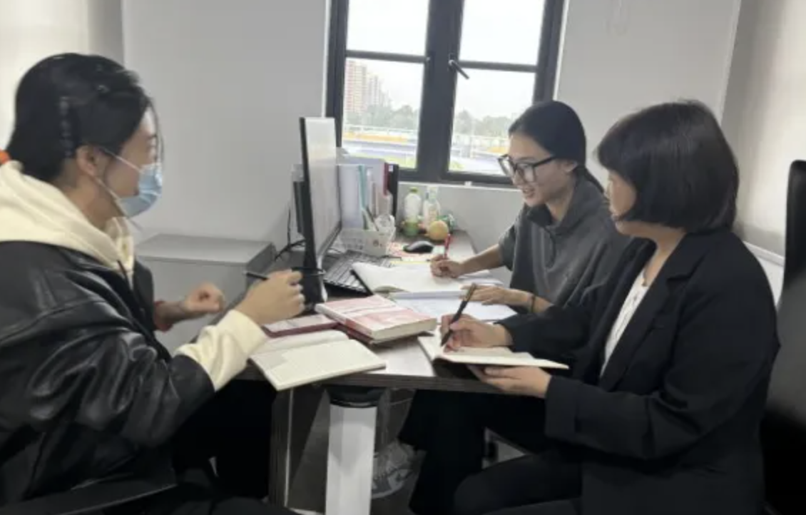 聚力前行，破繭換新——我校思政教研室新學(xué)期教研活動(dòng)紀(jì)實(shí)