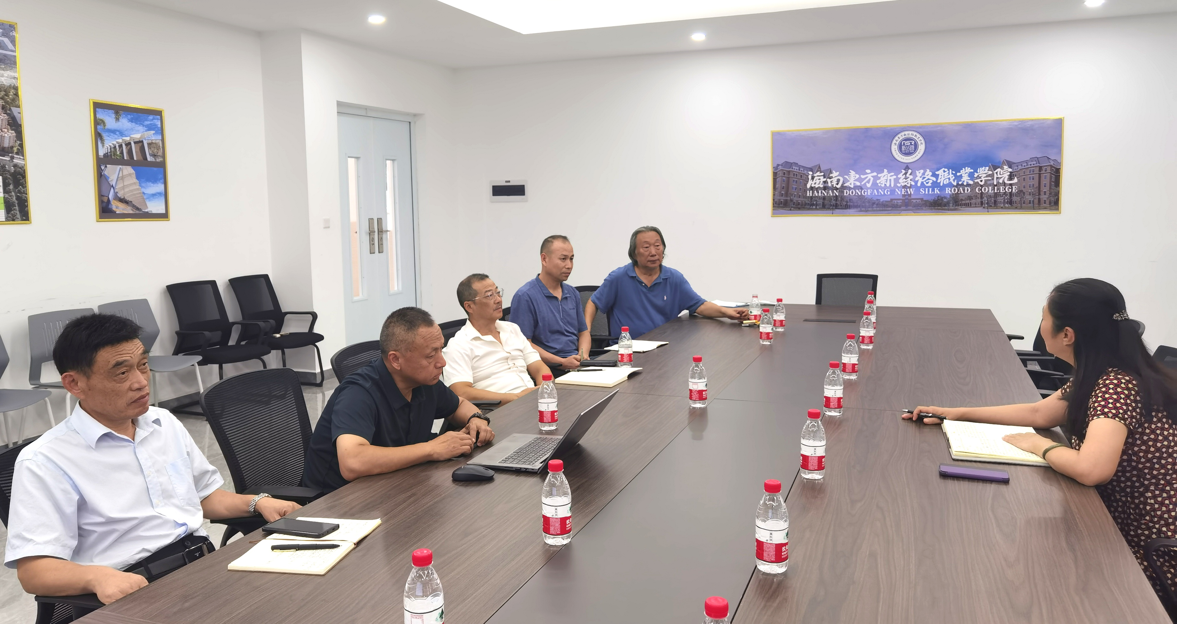 我校召開高水平高職學校與專業建設計劃工作專題研討會議