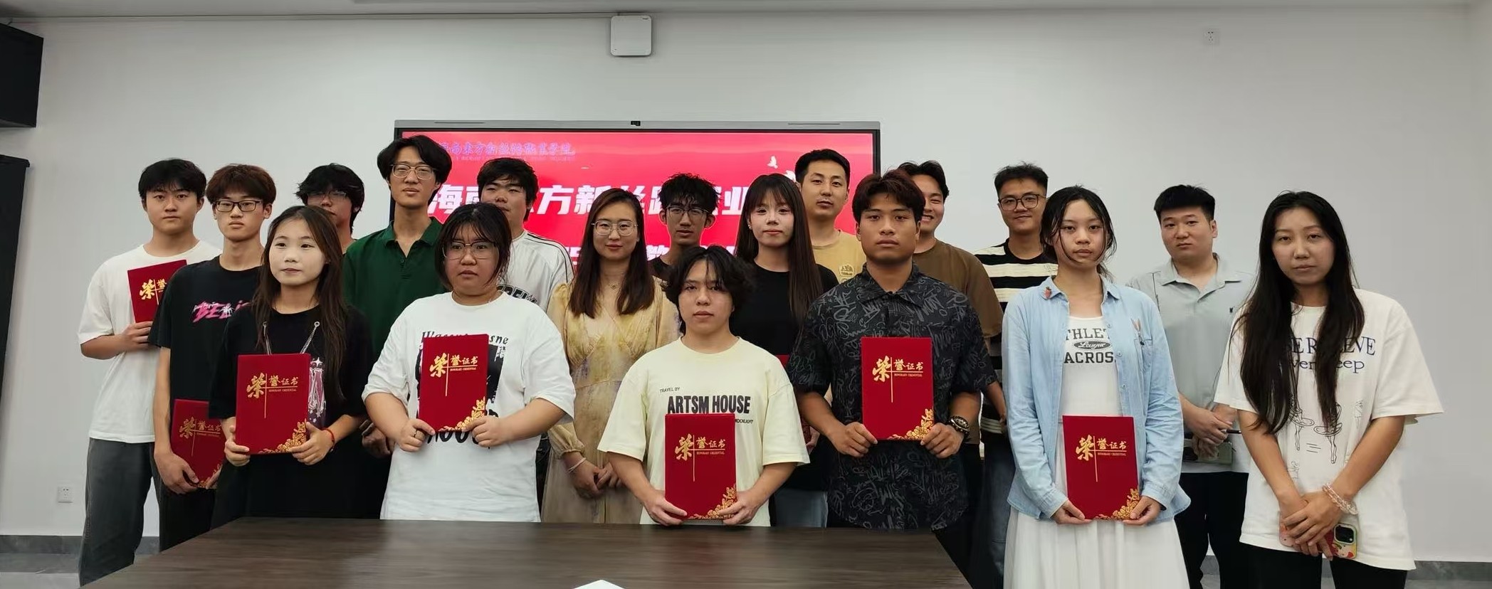 招新啦！學院督導團招募公告