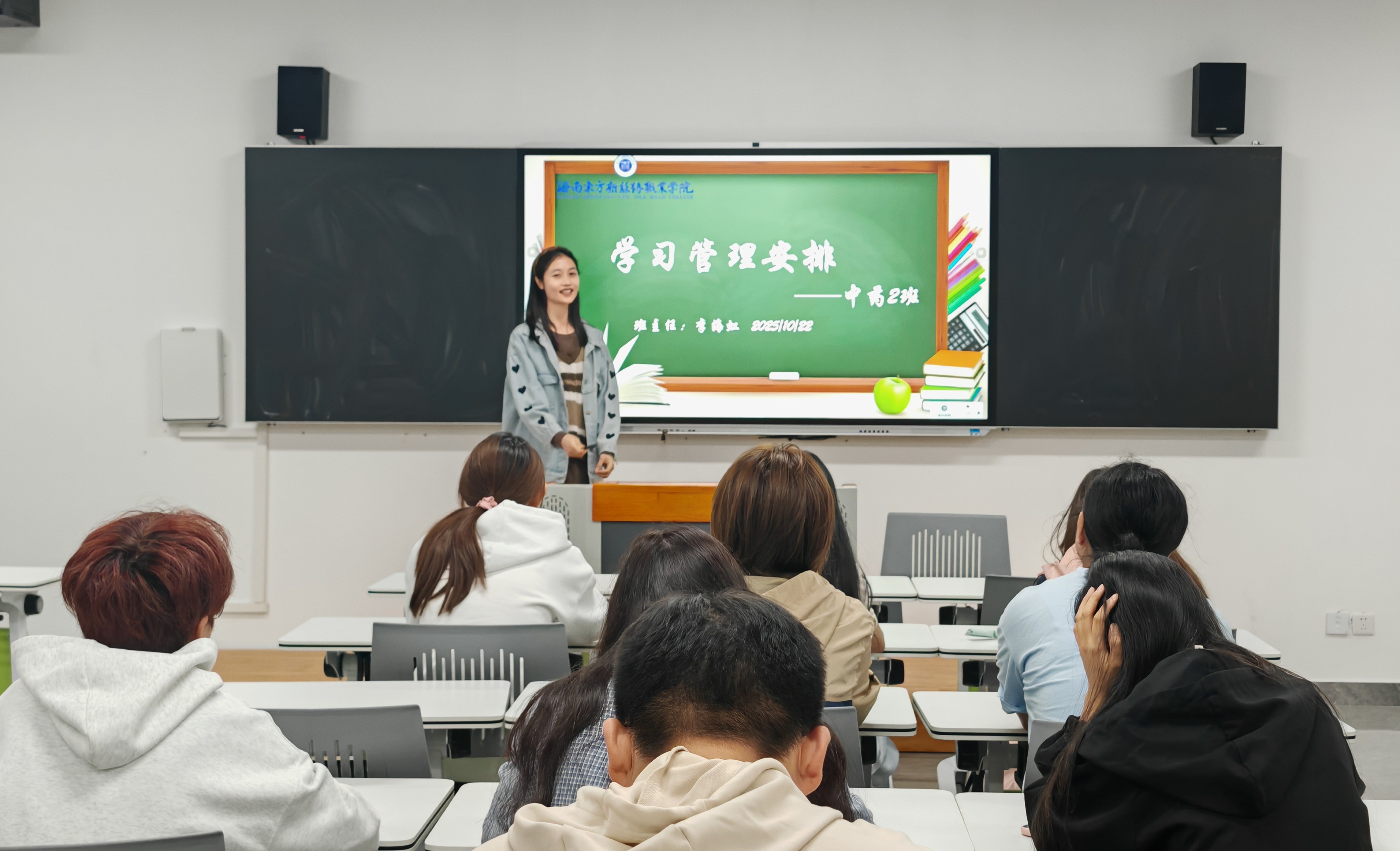 中醫藥學院探索班主任新機制，以專業力量護航學生發展