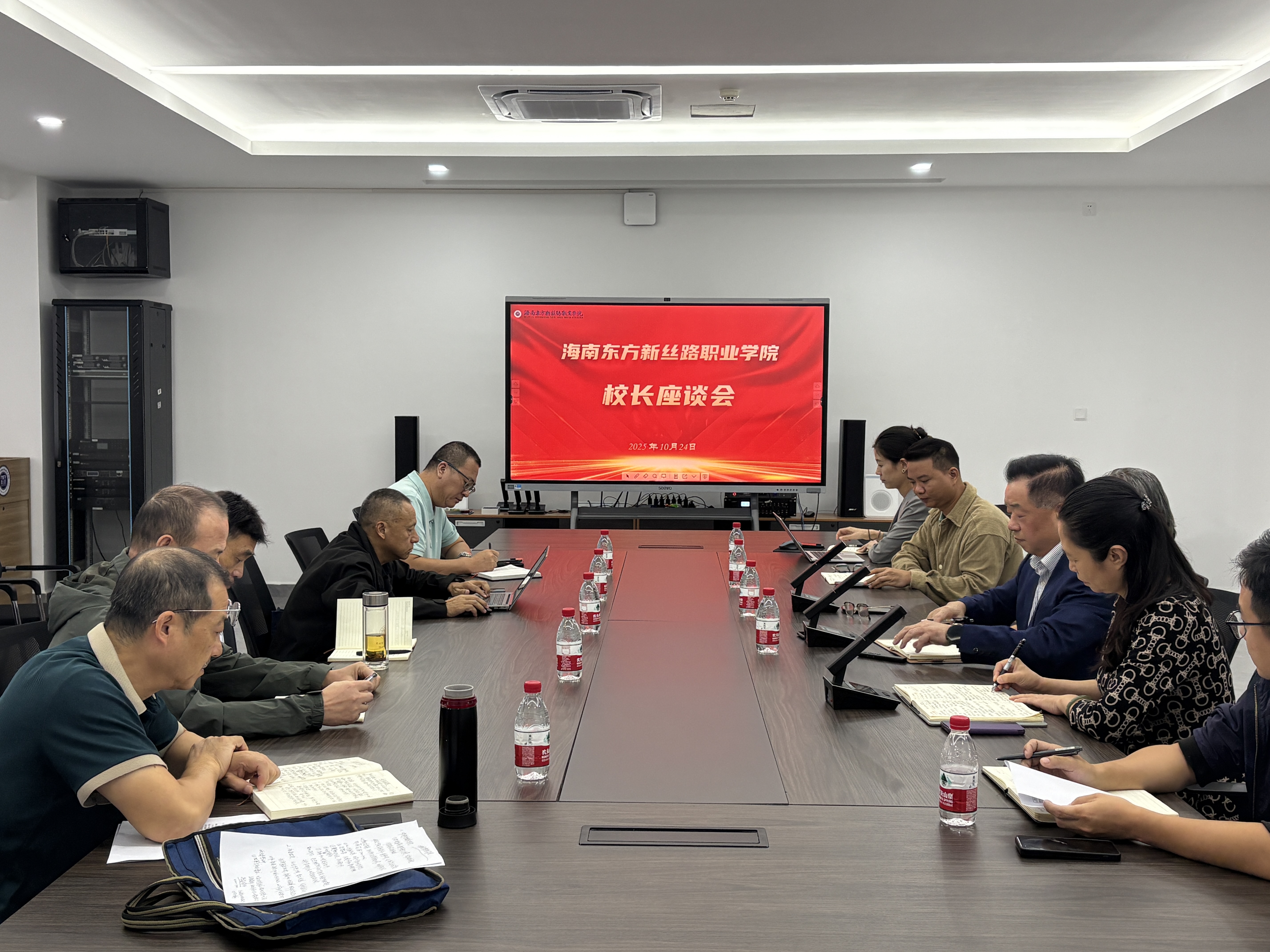 我校召開校長座談會，聚焦二級學院內涵建設主要指標謀發展