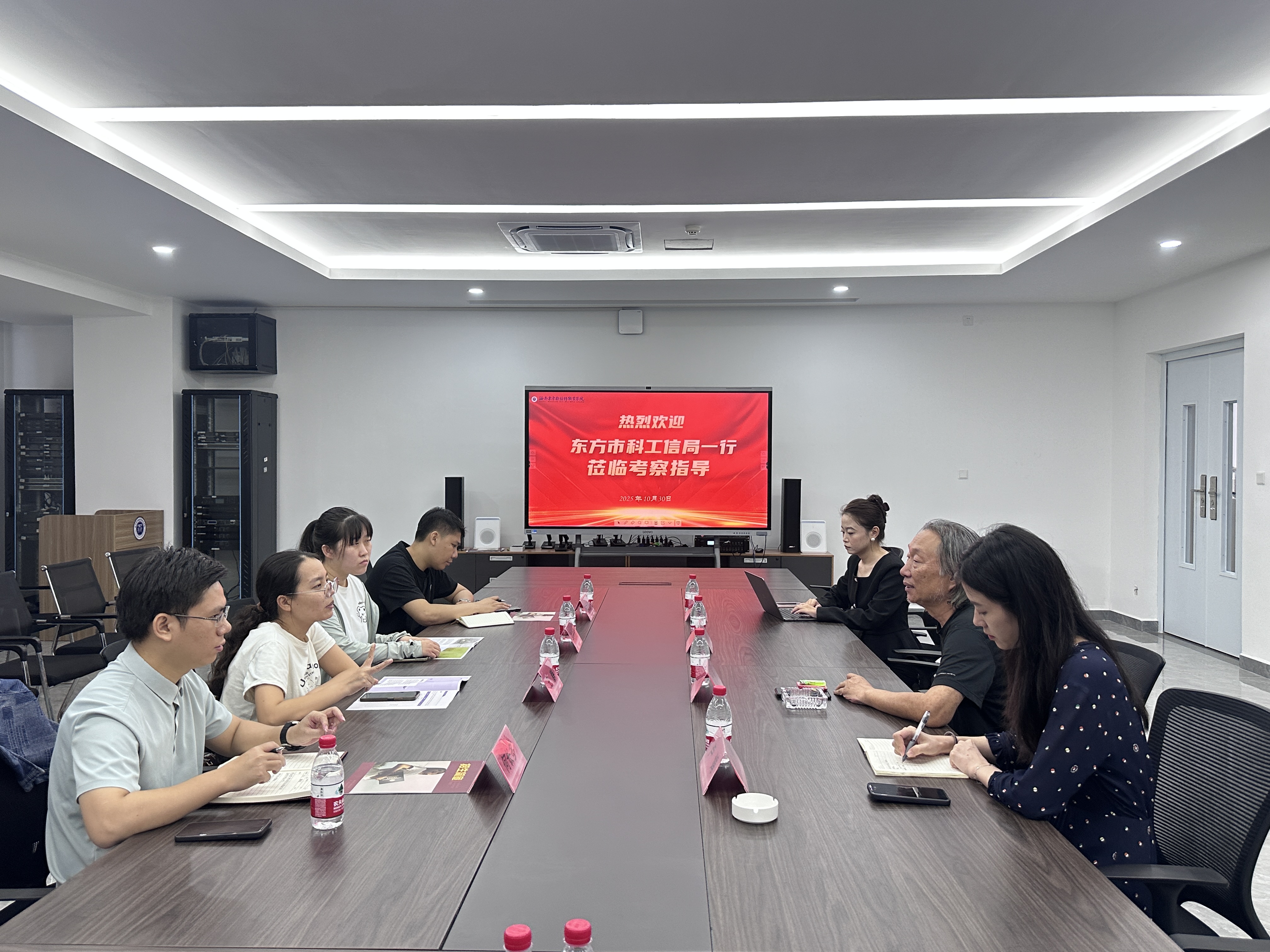 東方市科工信局蒞臨我校調研，共謀科研發展新路徑