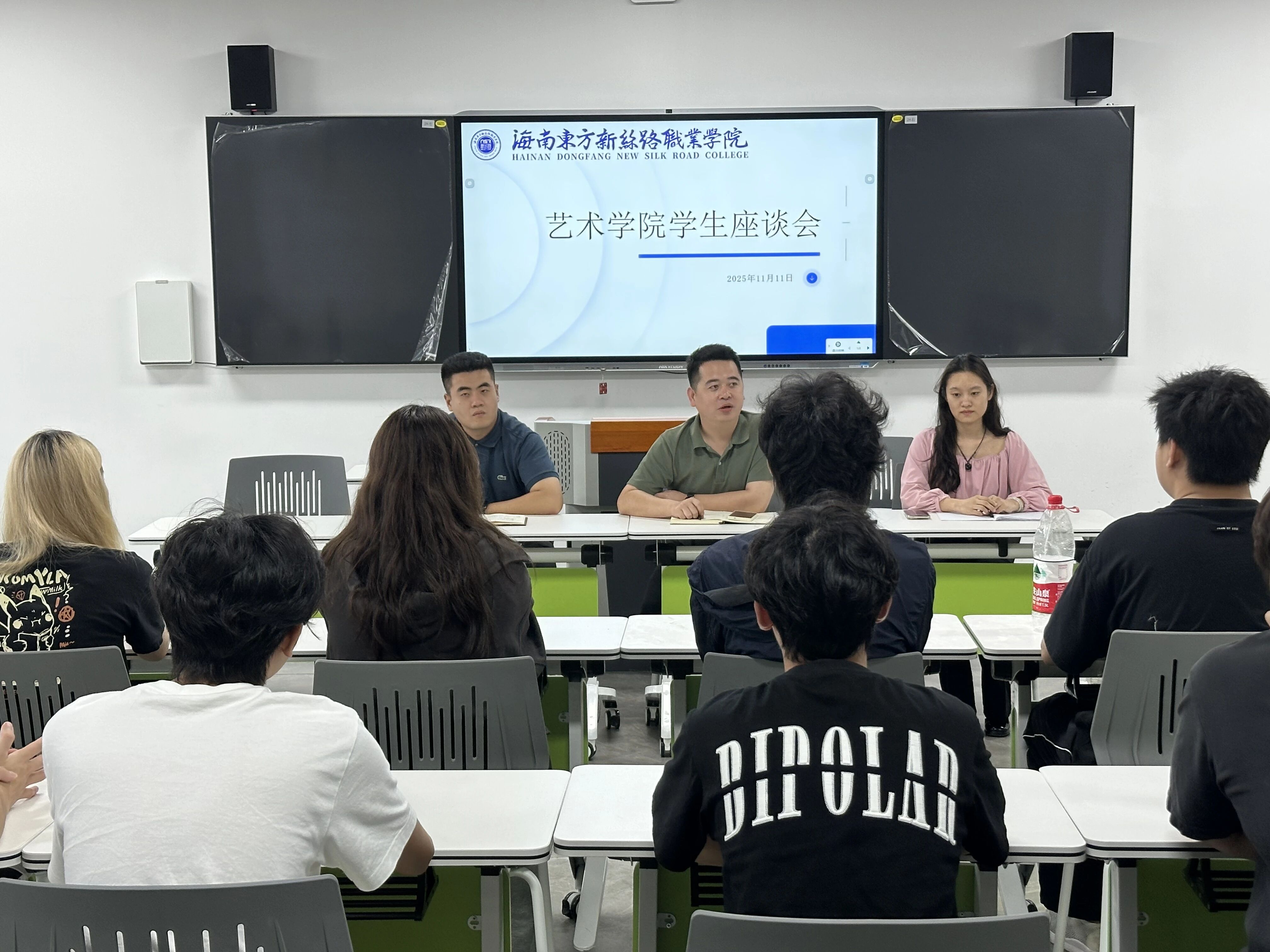 師生同心話成長，共繪藝院新藍圖——藝術學院召開學生座談會