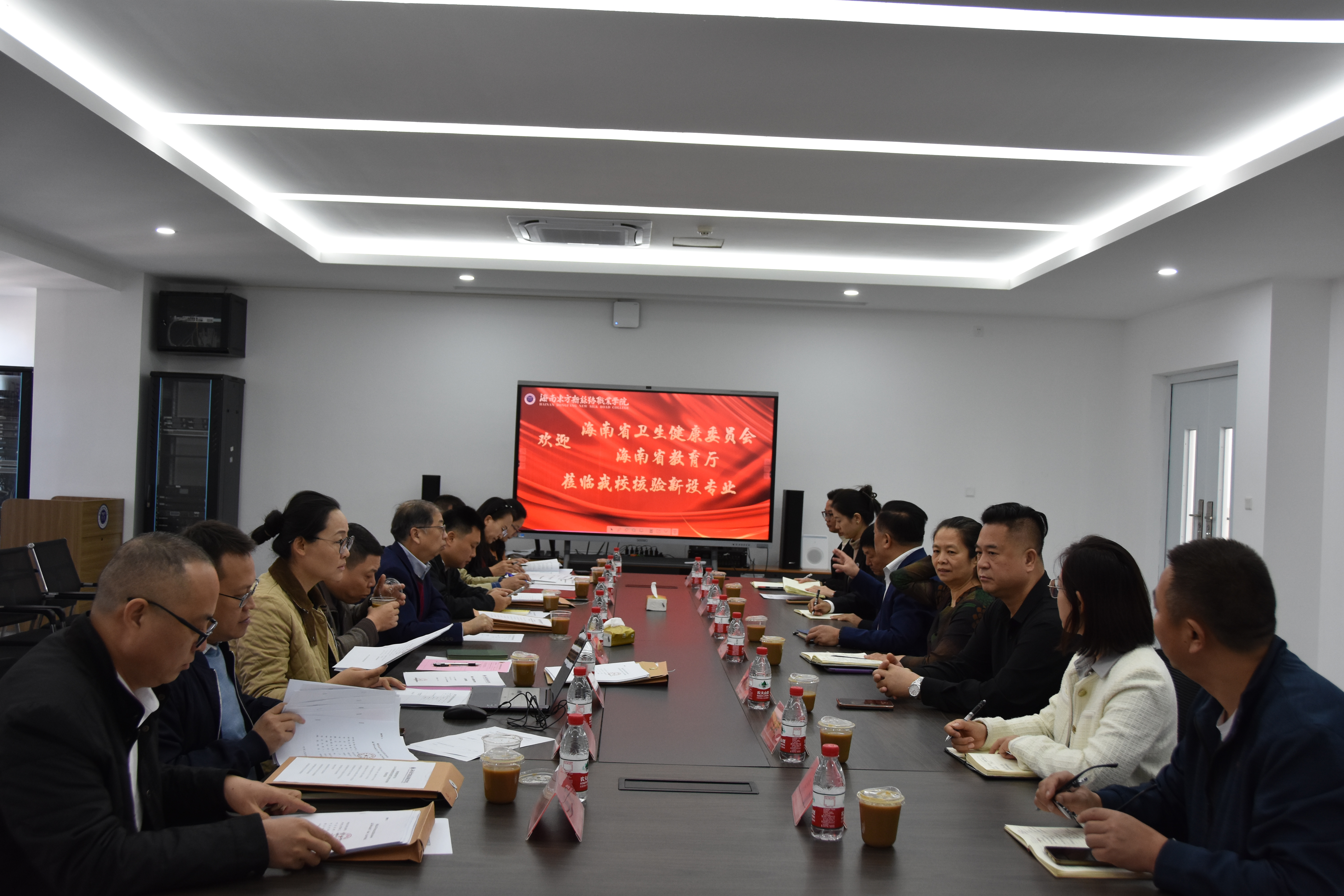 海南省教育廳專家組赴我校開展2026年新增醫藥衛生類專業進校評估