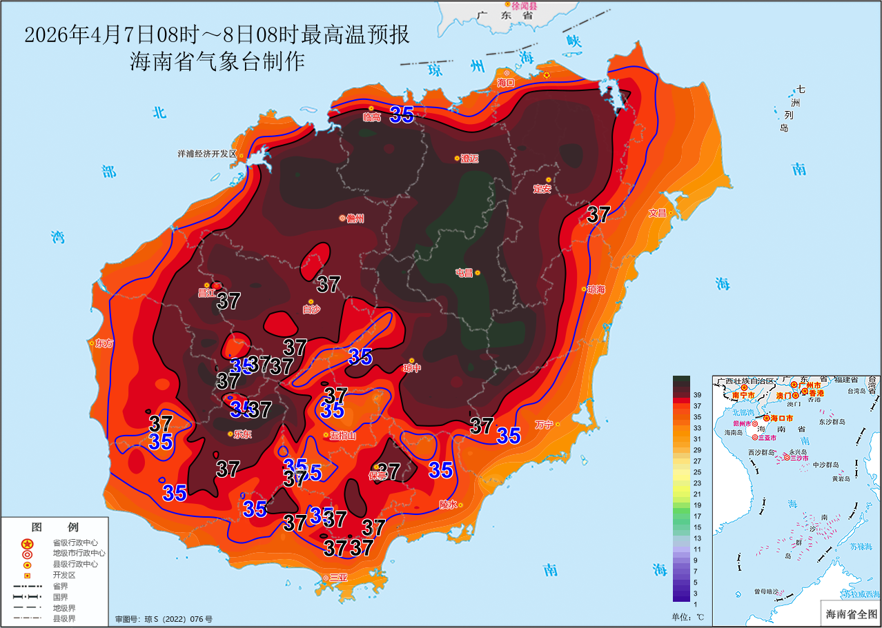 海南省氣象局繼續發布高溫四級預警