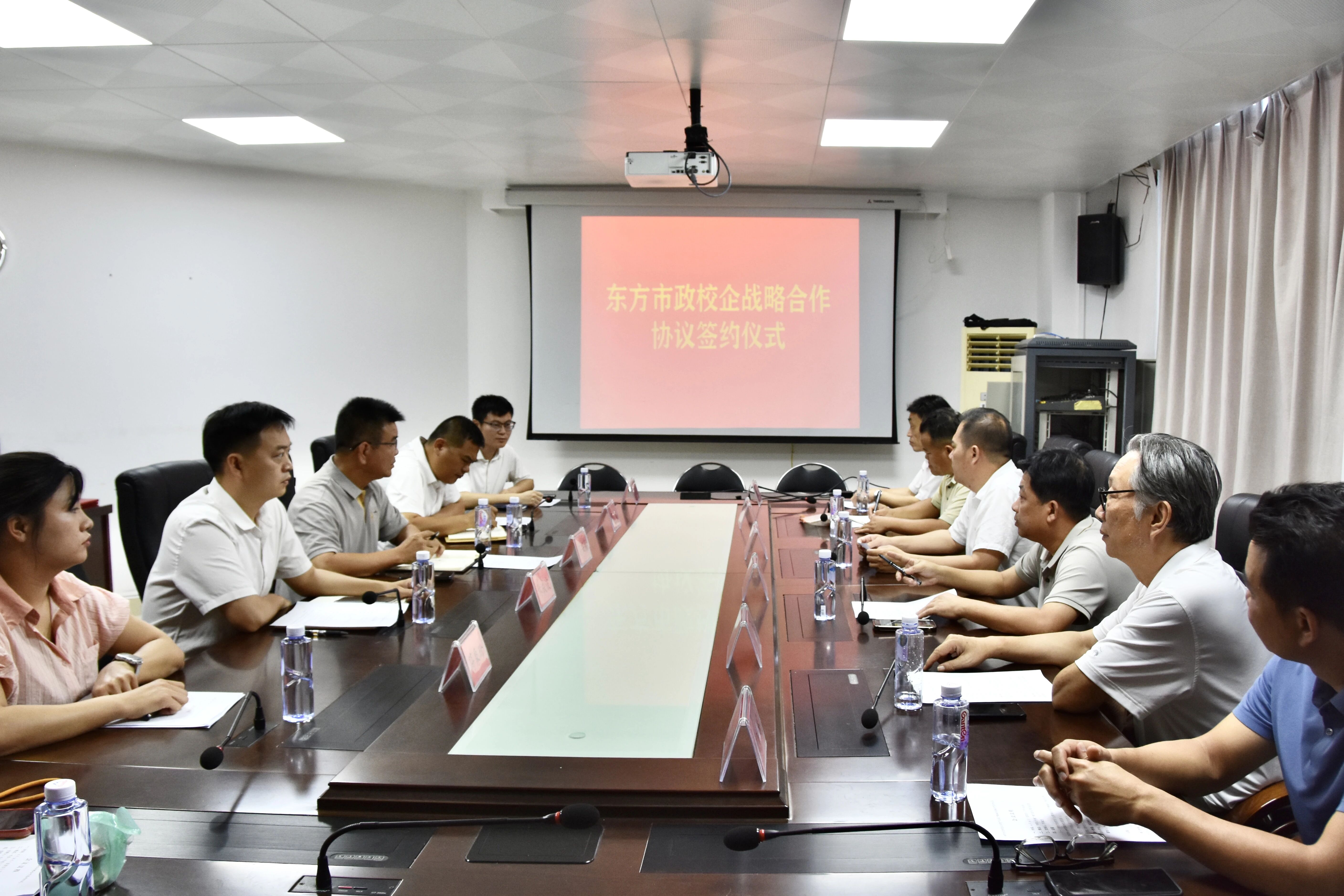 湘瓊先進制造業(yè)共建產(chǎn)業(yè)園產(chǎn)教融合戰(zhàn)略合作簽約儀式圓滿舉行