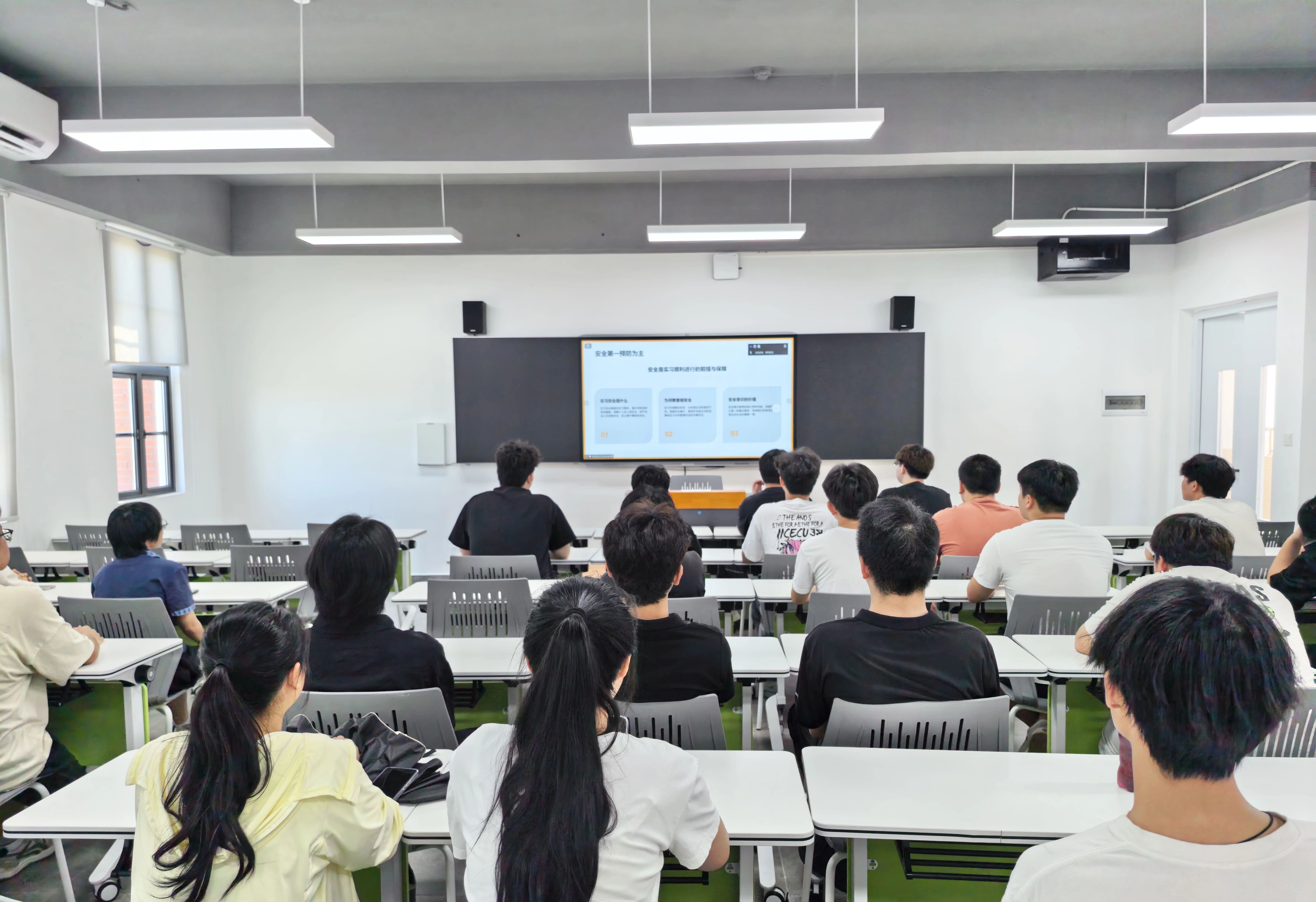 中哈科技在我校開展線上安全培訓及面試活動