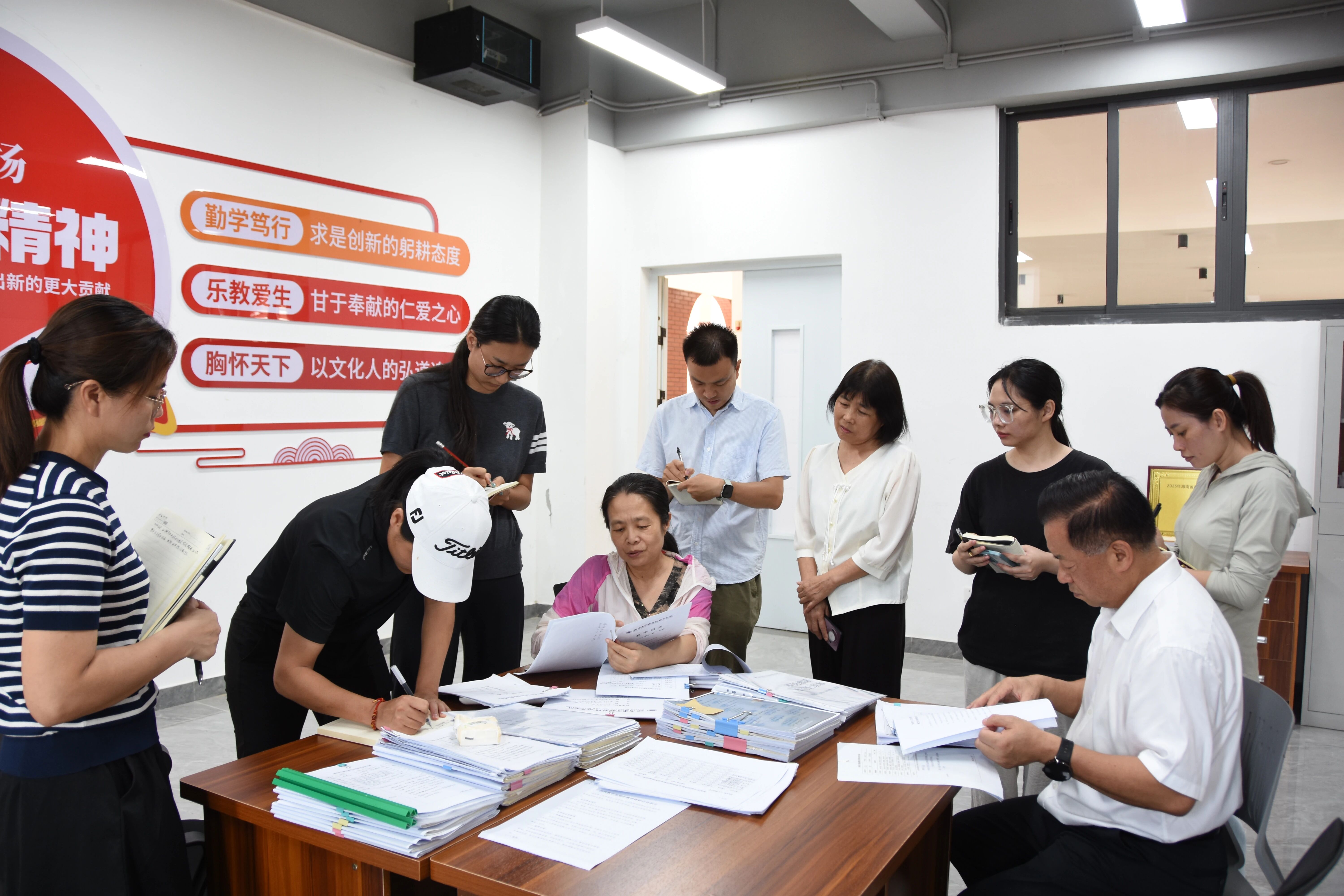 抓實期中教學檢查，筑牢教育質量根基——我校開展2026年春季學期期中教學專項檢查