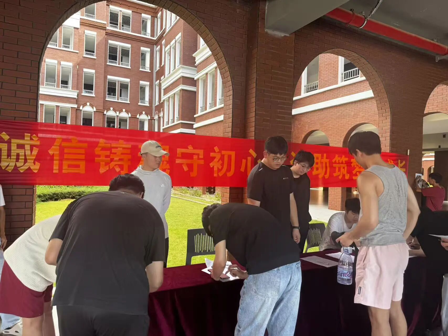 誠信鑄魂展擔當，資助筑夢啟新程——我校資助管理中心開展2026年資助誠信教育宣傳月活動