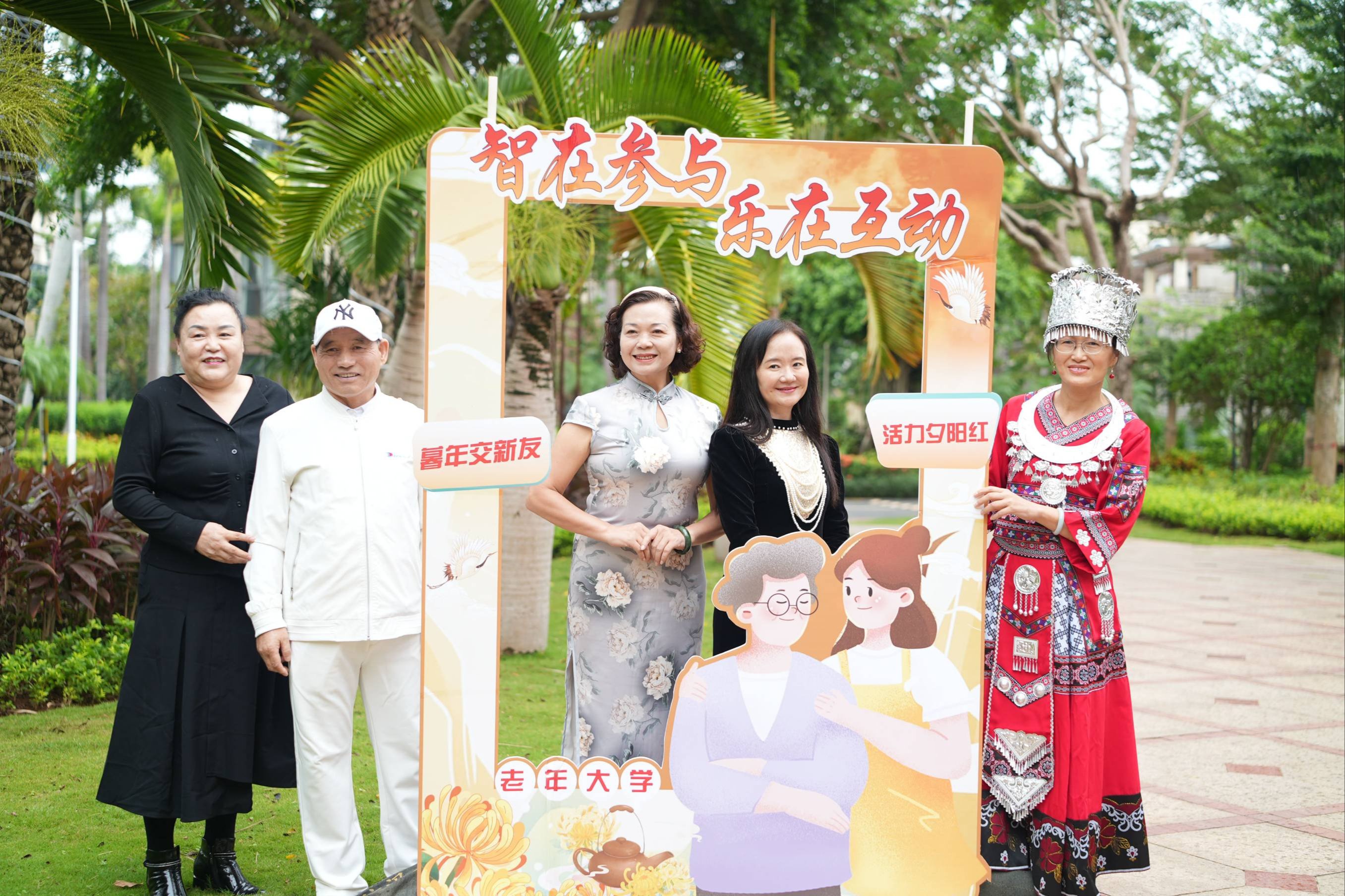 澄邁縣老城鎮(zhèn)人民政府 | 智在參與 樂在互動——老城鎮(zhèn)永慶社區(qū)青春助老”專項(xiàng)服務(wù)活動