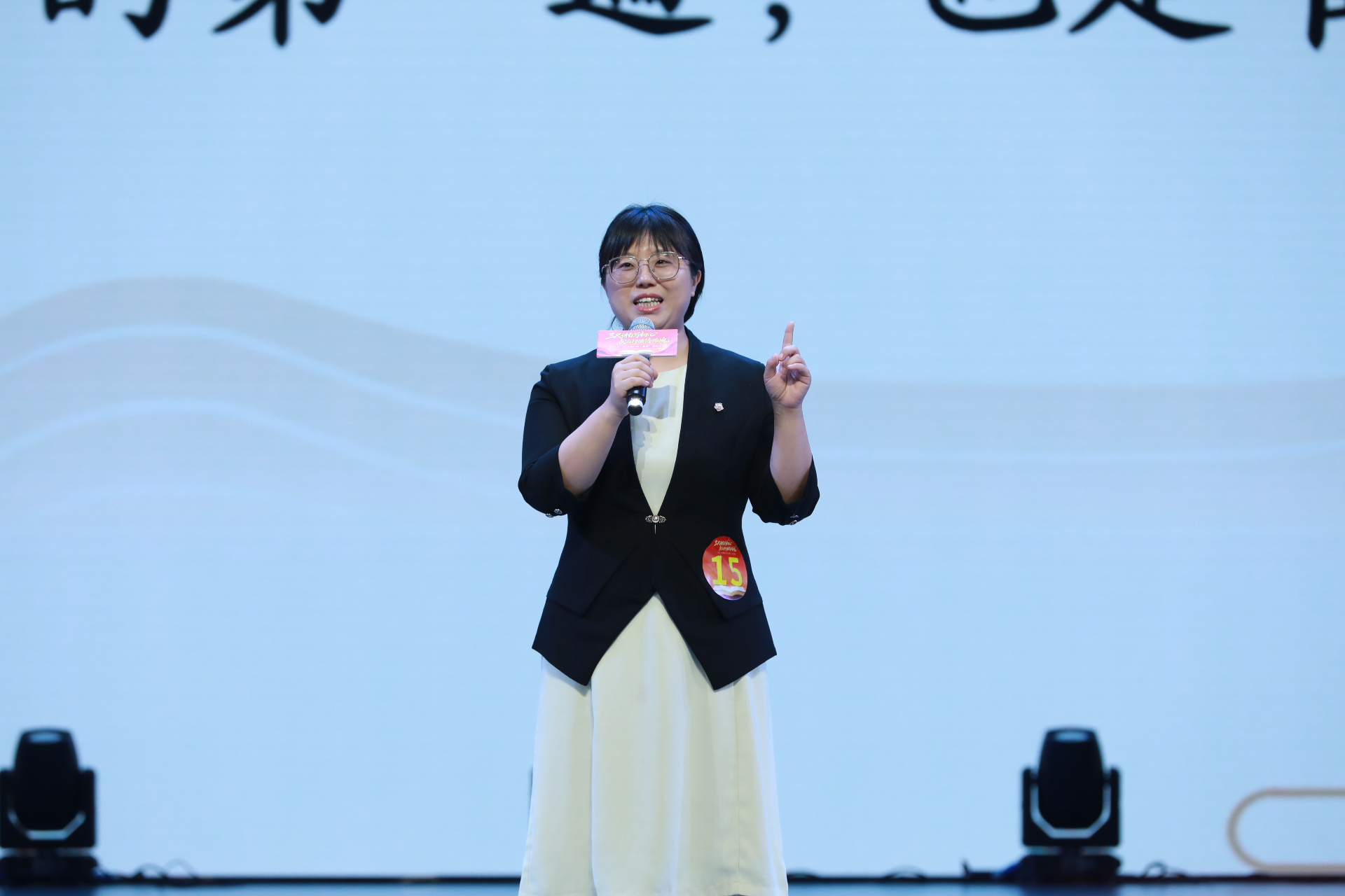 15 崔亞娟 (1).JPG