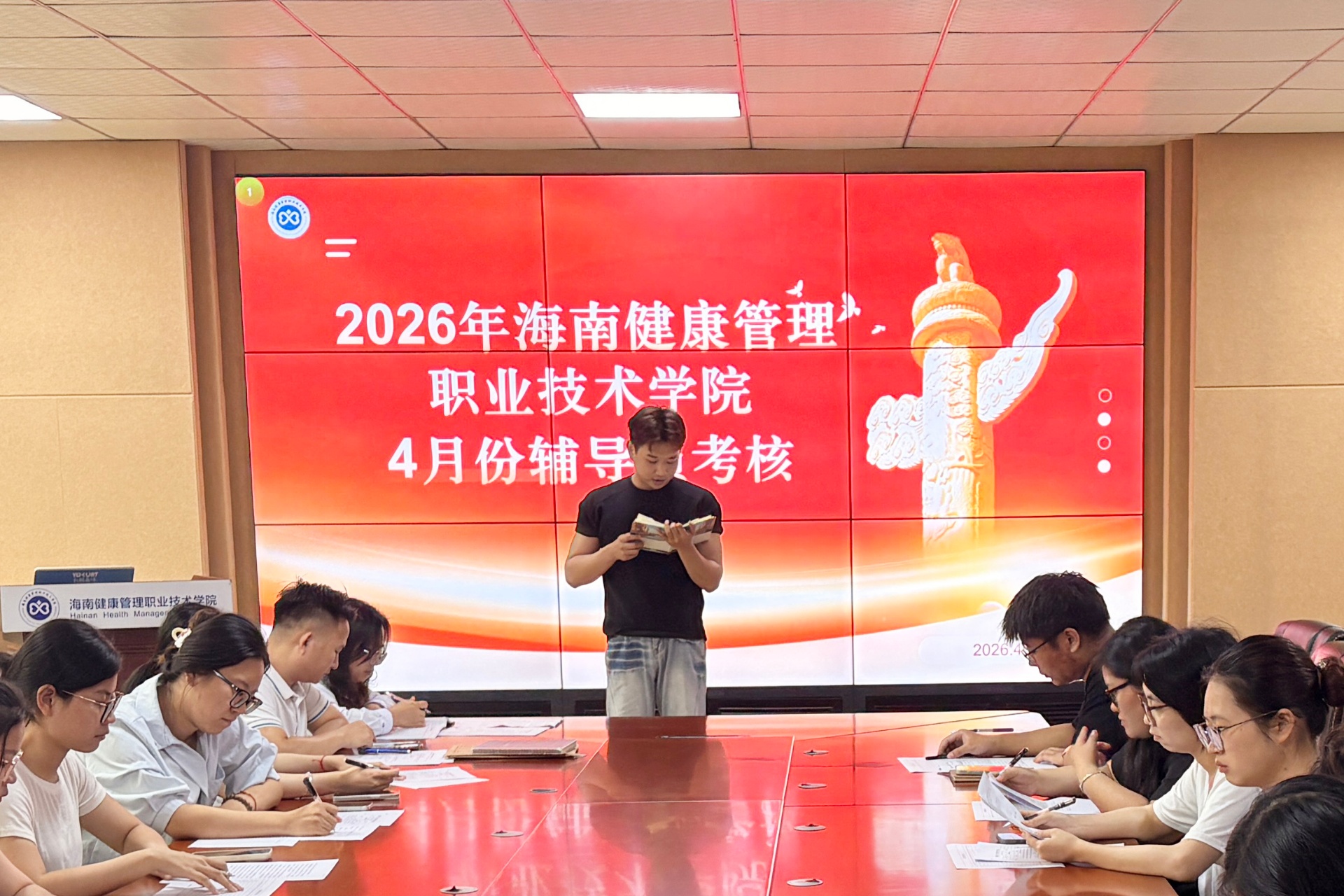 微信圖片_20260430093938_42_232.jpg